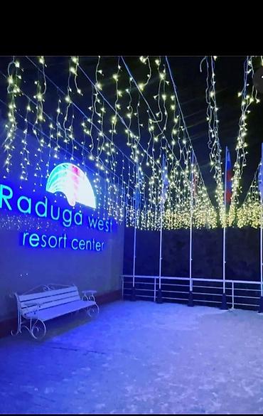 Иссык-Куль 2026: Коттедж, 63/1. ЦО Радуга West, Кош-Кол, Детская площадка, Парковка, стоянка, Охраняемая территория — 14