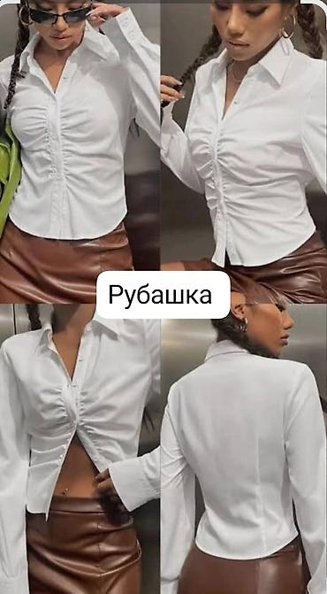 Рубашки: Ликвидация склада!! Рубашка классическая всего лишь по 199 сомиков — 7