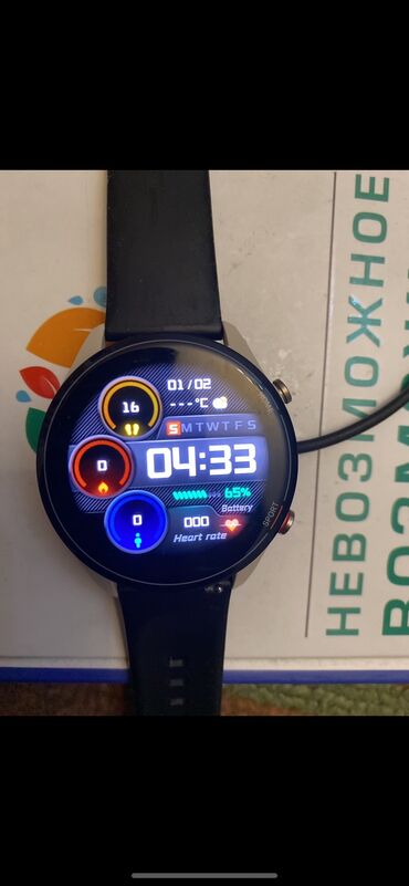 apple watch ultra 2 бишкек: Xiaomi mi watch продаю срочно