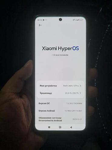 реалми жт 7 про: Xiaomi, 12 Pro, Б/у, 256 ГБ, цвет - Серый, 2 SIM — 2