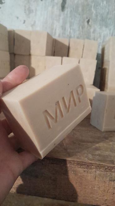 Средства для стирки: Оптом хозяйственное мыло Оптовые цены от производителя Кир самын — 4