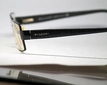 Naočare: Bvlgari BV1013 dioptrijski ram ORIGINAL. ORIGINAL. Made in Italy. U — 12