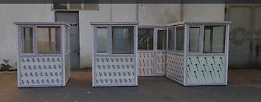 Butkalar, köşklar: Mühafi̇ze butkasi. Plasti̇k. 130x150 ve hündürlük 220=830 man -da lalafo.az — 14 Butkalar, köşklar: Mühafi̇ze butkasi. Plasti̇k. 130x150 ve hündürlük 220=830 man — 14