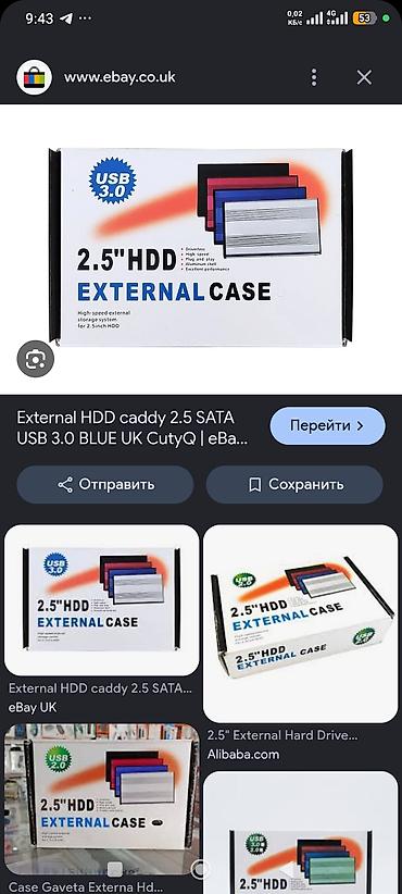 wifi router sim card: Внешний бокс для диска 2.5" SATA — USB 3.0 (External Case) - — 2