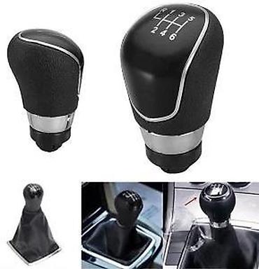 ws srbija: Rucica menjaca Ford Focus, Mondeo, Fiesta, Galaxy. Rucica menjaca za — 6