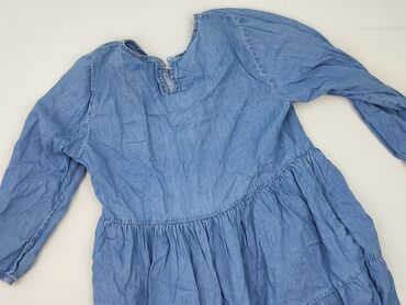 sukienki massimo dutti nowa kolekcja: Women`s dress, SinSay, size XS (EU 34)