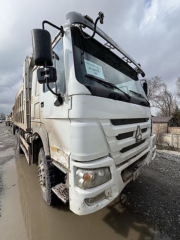 Грузовики: Грузовик, Б/у — 14