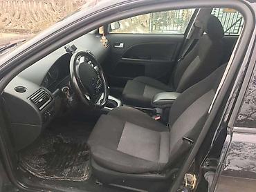 pezo 1: DELOVI ZA FORD MONDEO 2002. GOD. | FORD velika ponuda delova Na — 3