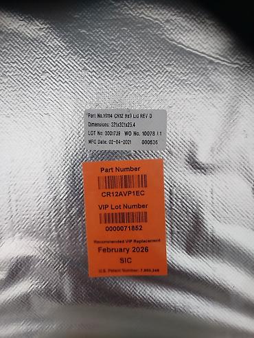 Frižideri: Mali frizider rashladna kutija. Unutrasnost kutije(sa patronima) — 10