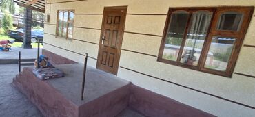 портер большой: Делаю текстура 250с кв лентами 300с кв