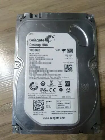 Hard diskovi, eksterni diskovi: 1. Medion HDD Drive 2 Go 250 Gb 2. Sata 3.0 6 Gbps 3. Iomega GDHDU na lalafo.rs — 11 Hard diskovi, eksterni diskovi: 1. Medion HDD Drive 2 Go 250 Gb 2. Sata 3.0 6 Gbps 3. Iomega GDHDU — 11