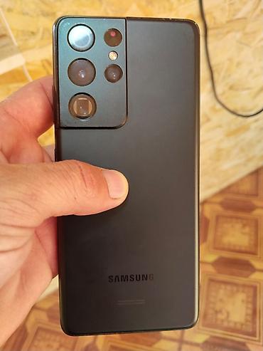 очки ray ban с камерой бишкек: Samsung Galaxy S21 Ultra 5G (SM‑G998) — флагман с мощной камерой и — 1