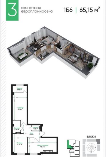 гостиница отель: 2 комнаты, 64 м², Элитка, 7 этаж, ПСО (под самоотделку)