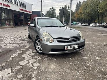 фф ник значок v kgz: Nissan Skyline: 2003 г., Автомат, Бензин, Седан — 1