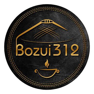 Аренда юрт: Аренда юрты, Каркас Деревянный, 75 баш, Самовар, Посуда, Казан — 8