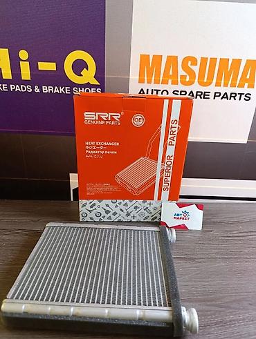Радиатор печки SRR Genuine Parts (Heat Exchanger) - Назначение