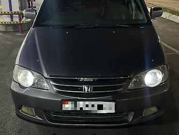 коробка автомат хонда одиссей бишкек: Honda Odyssey: 2002 г., 2.3 л, Автомат, Бензин, Минивэн — 3