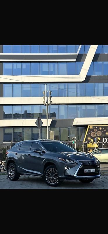 lexux rx: Lexus RX: 2017 г., Кроссовер — 4