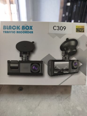 сколько стоит видеорегистратор для машины: Видеорегистратор BLACK BOX Traffic Recorder (Super HD 1296P)