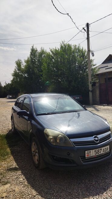 двигатель опель зафира дизель: Opel Astra: 2008 г., 1.6 л, Механика, Бензин