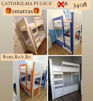Çarpayılar: _*İkimərtəbəli çarpayılar*_ *2 matras hədiyyə🎁* Bir başa