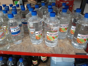 Водоэмульсионная краска: Краски антикорозийние для ворот.Металлоконструкции а также для — 13