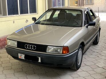 ключи от ауди: Audi 80: 1988 г., 1.8 л, Механика, Бензин, Седан