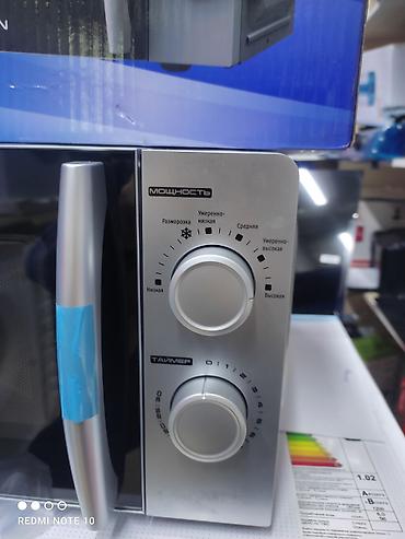 Микроволновки: Микроволновка, Новый, Самовывоз, Бесплатная доставка, Платная доставка — 10