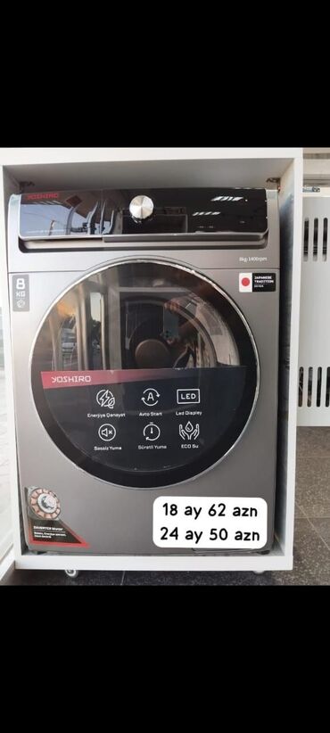 Paltaryuyan maşınlar: Paltaryuyan maşın Samsung, 8 kq, Yeni, Avtomat, Qurutma var, Kredit var, Pulsuz çatdırılma — 6