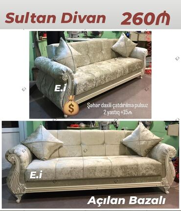 Çarpayılar: Divan, Yeni