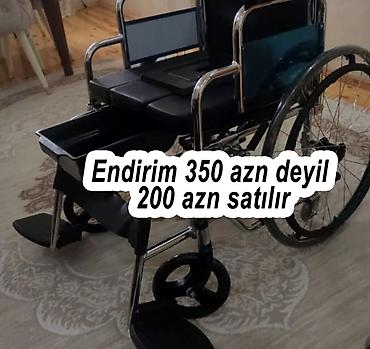 tibbi araba: Məhsul: Tualet bölməli əlil arabası və əlil arabalarının — 3