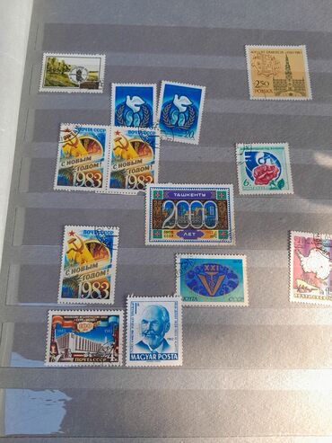 Markalar: Məhsul: Poçt markaları albomu Təsvir: - Başlıqda rus dilində — 9