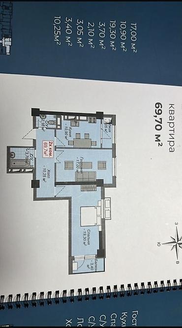 венециан жк: 2 комнаты, 70 м², Элитка, 11 этаж, ПСО (под самоотделку) — 2
