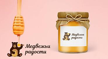 Интернет реклама: ГРАФИЧЕСКИЙ ДИЗАЙН – ОПЫТ БОЛЕЕ 3 ЛЕТ 🔥 Нужен стильный и продающий — 10