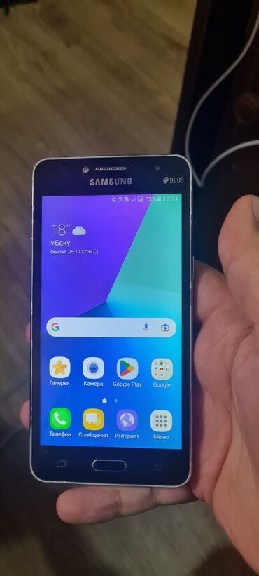 samsung galaxy j2 prime qiymeti: Samsung Galaxy J2 Prime, 8 GB, rəng - Qara, İki sim kartlı, Sensor