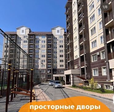 Продажа квартир: 2 комнаты, 71 м², Элитка, 4 этаж, Евроремонт