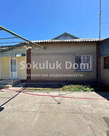 Продажа коттеджей и домов: 🏠Продается дом коттеджного типа в с. Сокулук 🟡Комнаты: 4 🟡Участок — 2