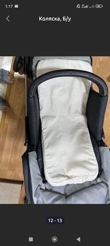 Коляски: Коляска, цвет - Серебристый, Б/у — 12