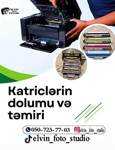 ремонт принтер: Printerlerin Təmiri Katriclerin Doldurulması Ünvanda ve Yerinde Xidmət — 1