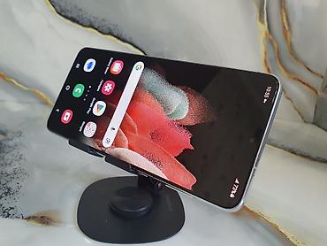 samsung galaxy s10e: Samsung Galaxy S21 Plus, Б/у, 128 ГБ, цвет - Серебристый, 1 SIM, 2 SIM — 3