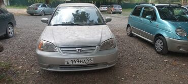 машина сатылат ош: Honda Civic: 2001 г., 1.5 л, Вариатор, Бензин, Седан