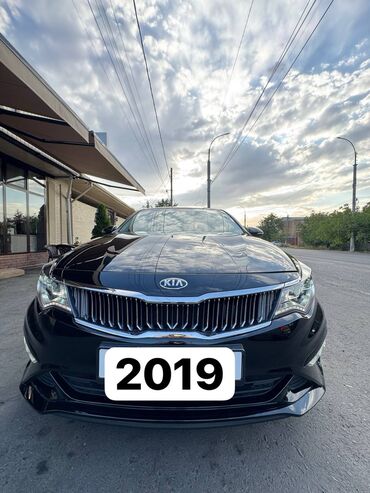 полик на киа к5: Kia K5: 2019 г., 2 л, Автомат, Бензин, Седан