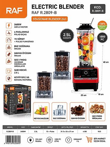 Блендеры: №: 1745 Məhsulun adı: Blender RAF R.2809 2400 W 2.5 l qırmızı-qara — 1