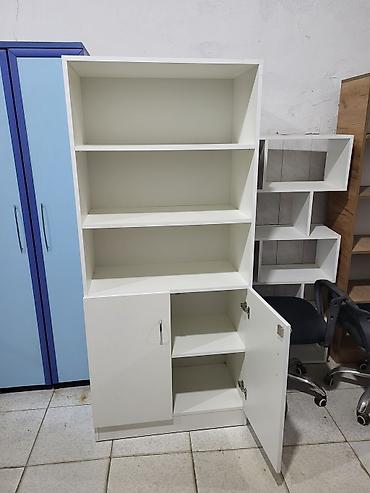 skaf ucuz: Dolab ofis,klinika,tedris merkezleri ucun . yenidir . hundurluk 180 sm — 2