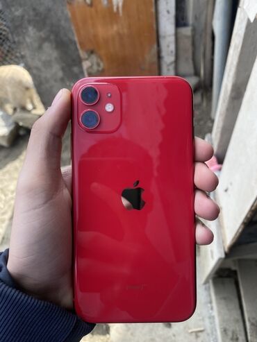 notebook ekran qiymetleri: IPhone 11, 64 GB, Qırmızı, Qırıq