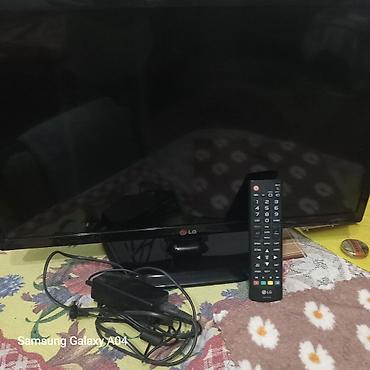 Televizorlar: LG LED televizor – kompakt ölçülü ekran, masaüstü dayaqla — 7