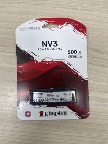 игравой компьютеры: Накопитель, Kingston, SSD