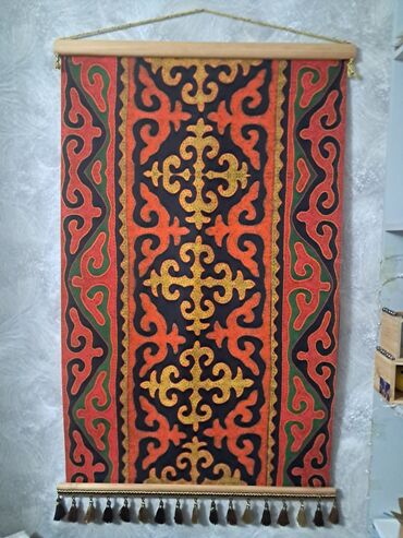 Другие услуги: Пано — 5