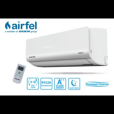 Кондиционер Airwell, Новый, 40-45 м², Сплит-система