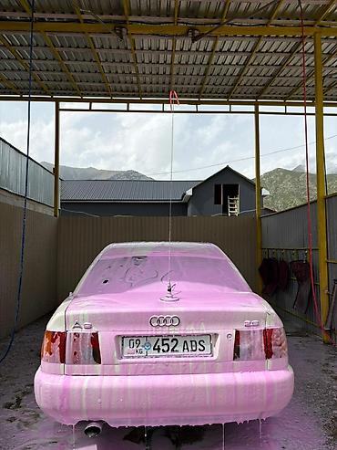диски борбет а: Audi A6: 1995 г., 2.3 л, Механика, Бензин, Седан — 6